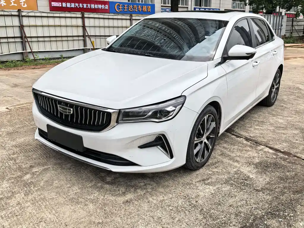 Geely Emgrand 2023