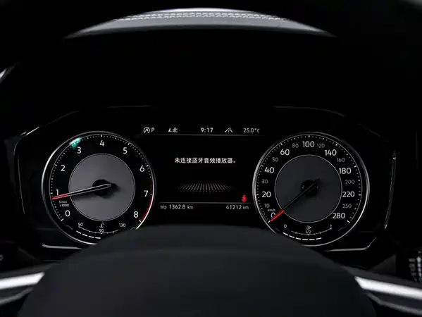 Volkswagen Touareg 2023