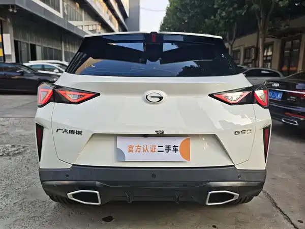 GAC Trumpchi GS3 2023