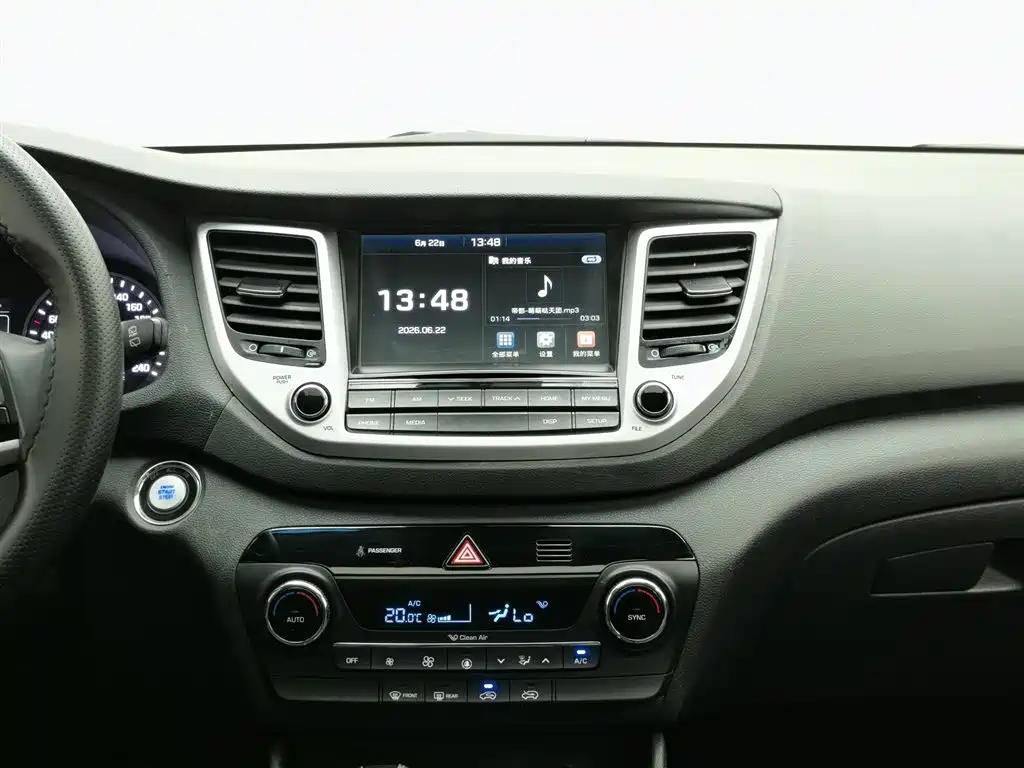 Hyundai Tucson 2016 — фото 12
