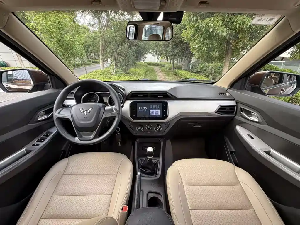 Wuling Hongguang 2019