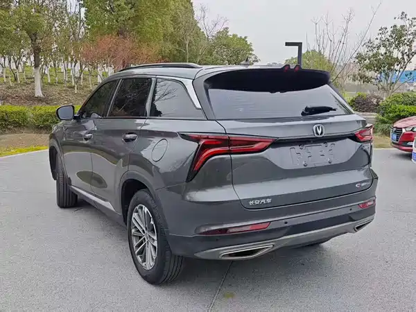 Changan CS75PLUS 2021