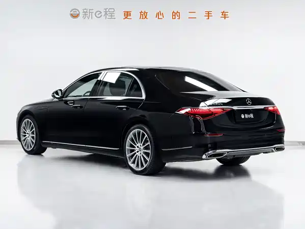 Mercedes-Benz S-Class 2023