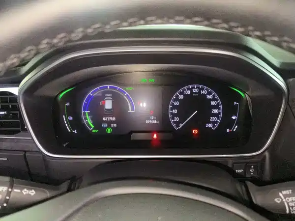 Honda Elysion 2024