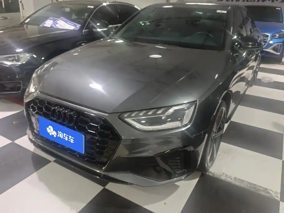 Audi A4L 2024