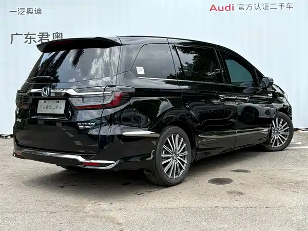 Honda Elysion 2022