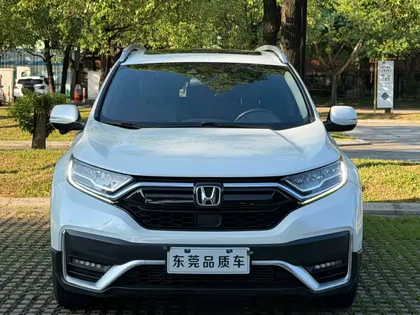 Honda CR-V 2020
