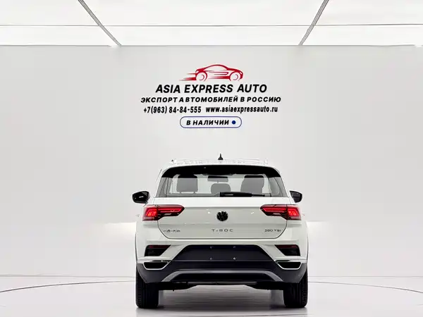 Volkswagen T-Roc 2022