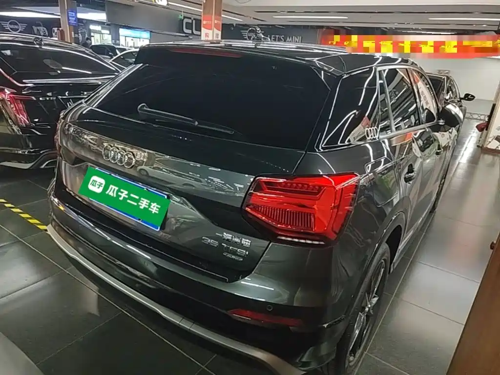 Audi Q2L 2020