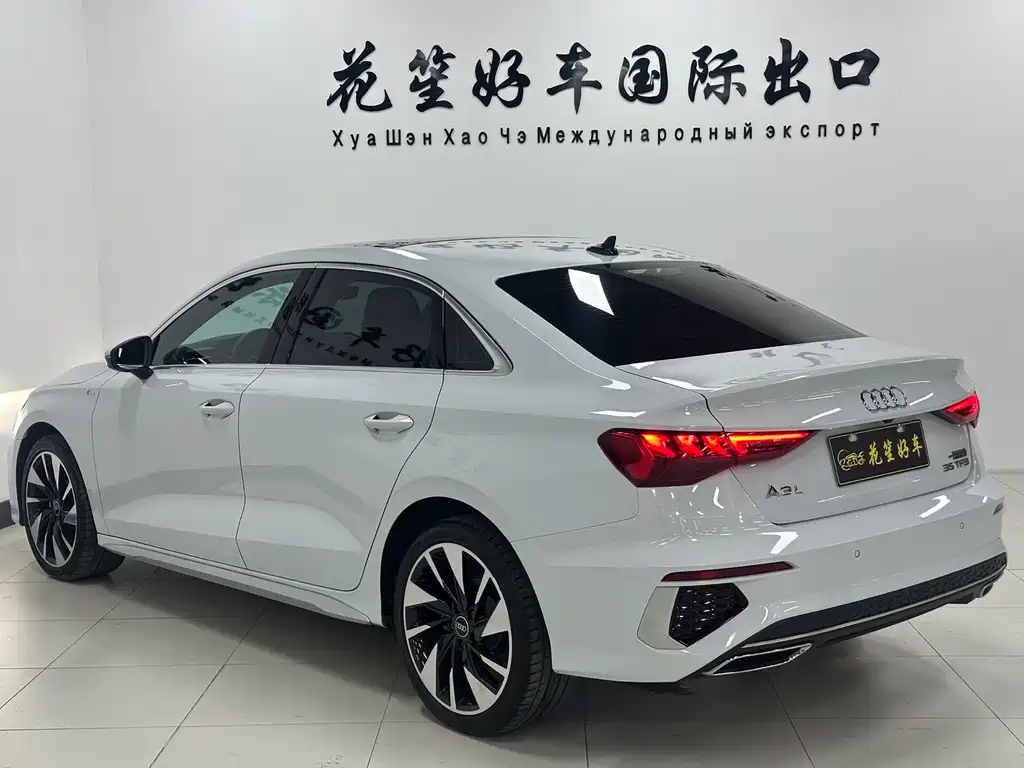 Audi A3 2023