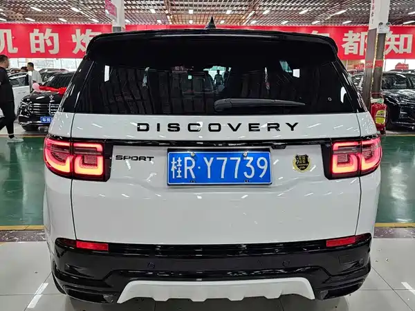 Land Rover Discovery Sport 2024