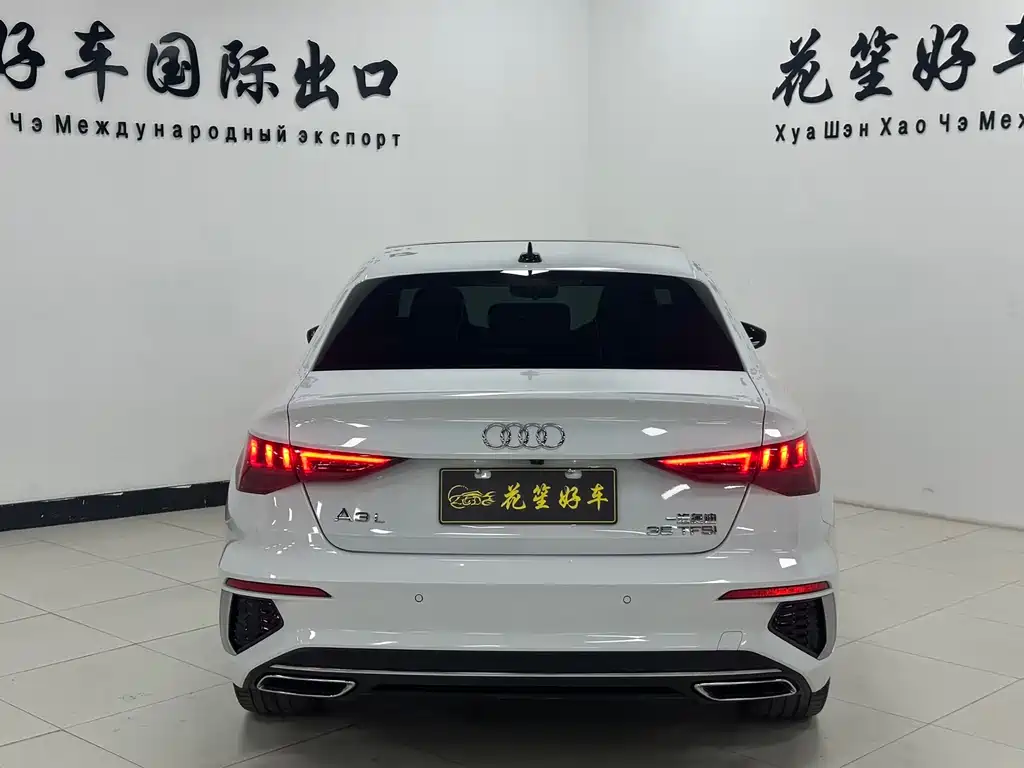 Audi A3 2023