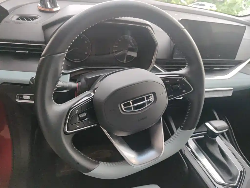 Geely Emgrand S 2022