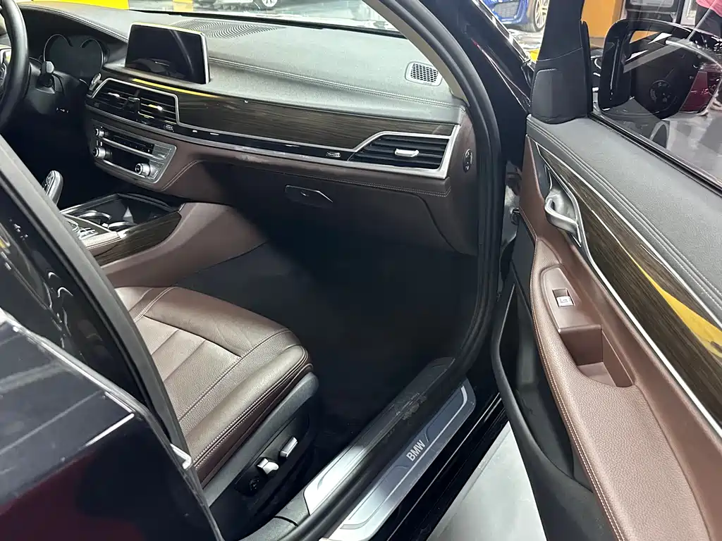BMW 7 Series 2017