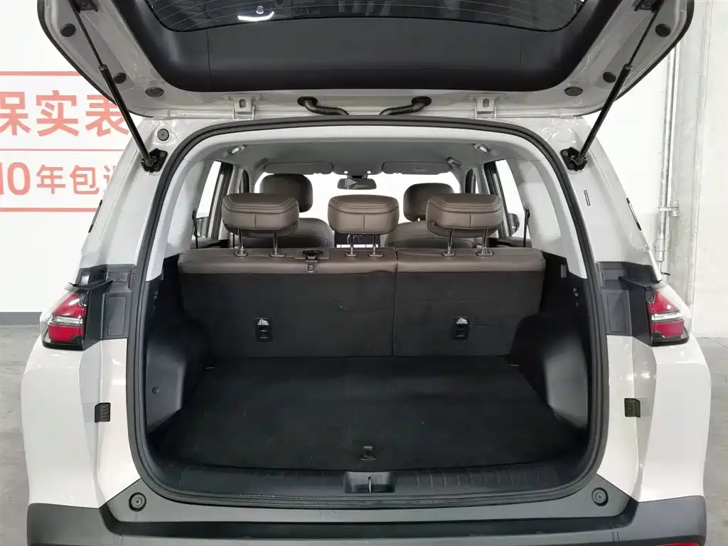 Wuling Starlight 560 EV 2026 — фото 16