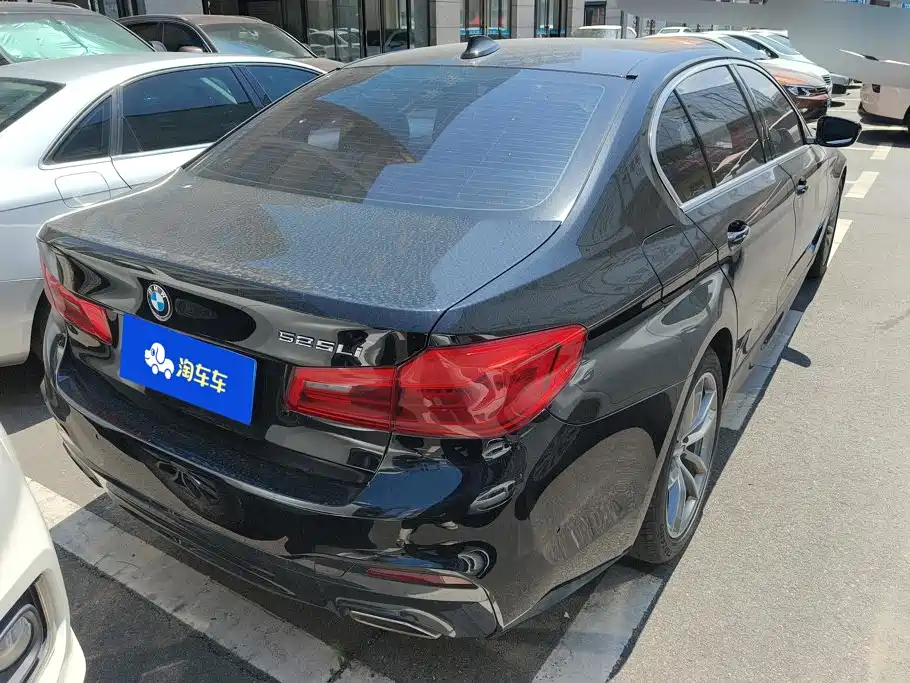 BMW 5 Series 2020