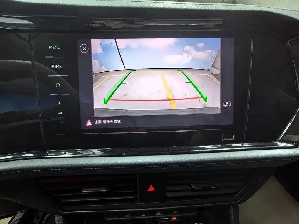 Volkswagen Sagitar 2021 — фото 13