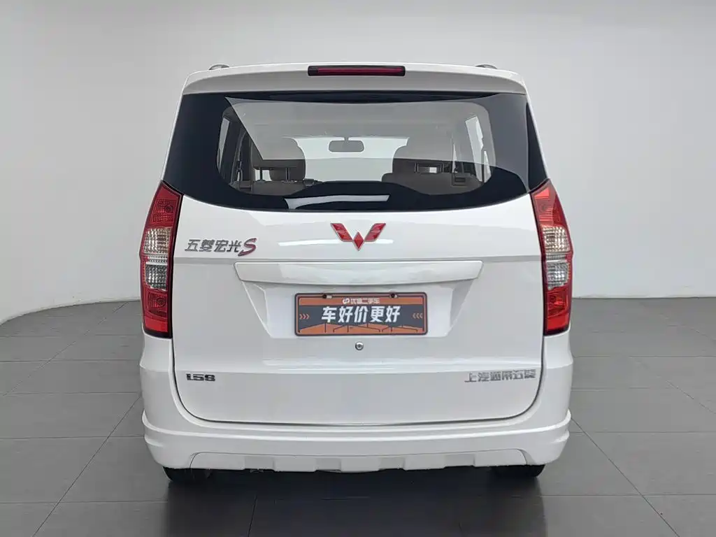 Wuling Hongguang 2018