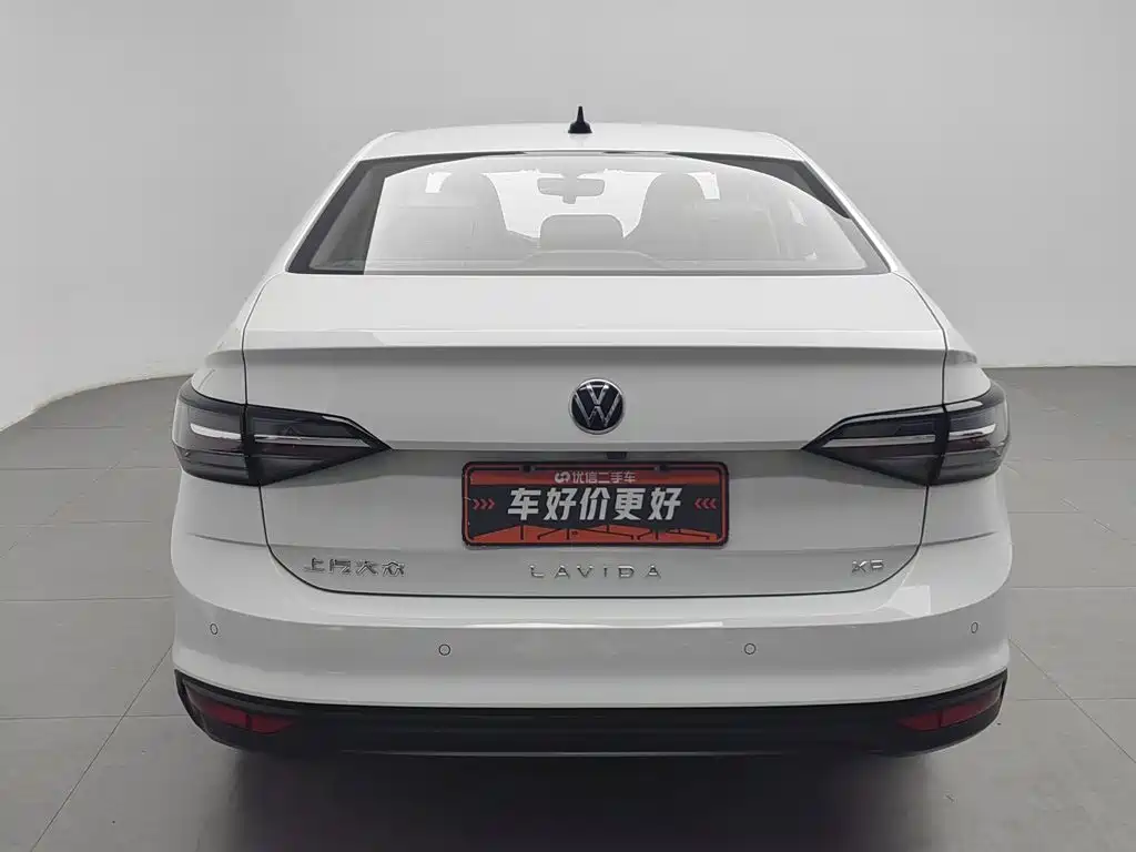 Volkswagen Lavida 2024
