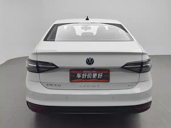 Volkswagen Lavida 2024