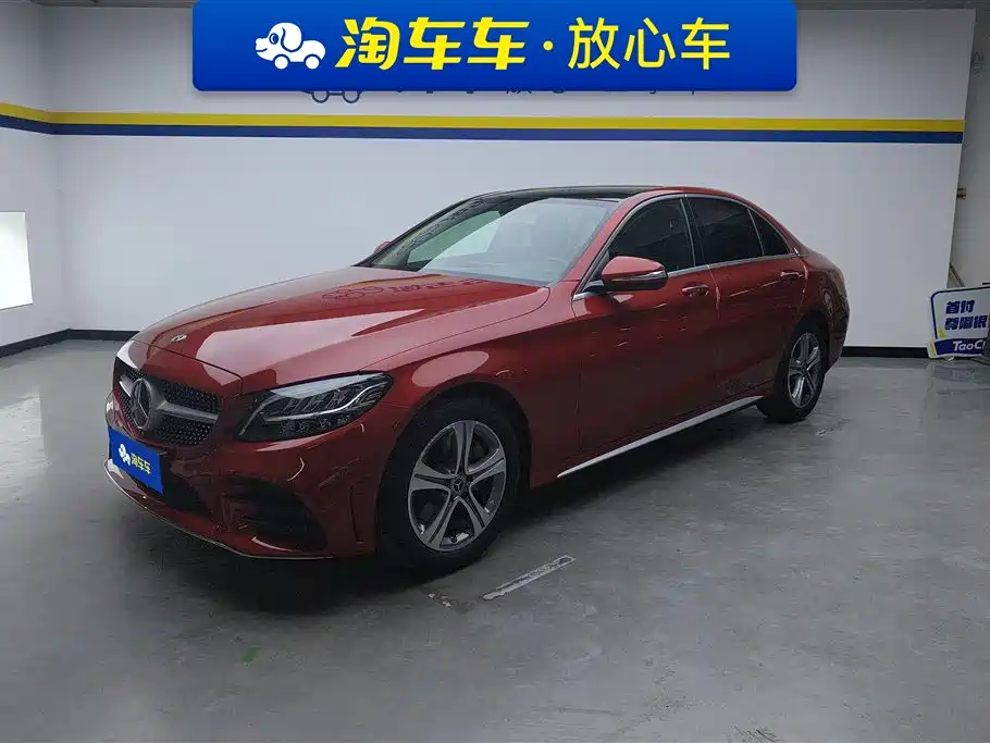 Mercedes-Benz C-Class 2020 — фото 1