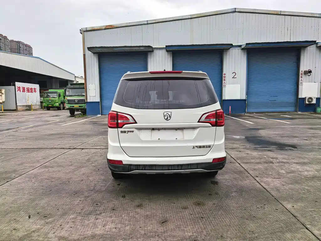 Baojun 730 2019