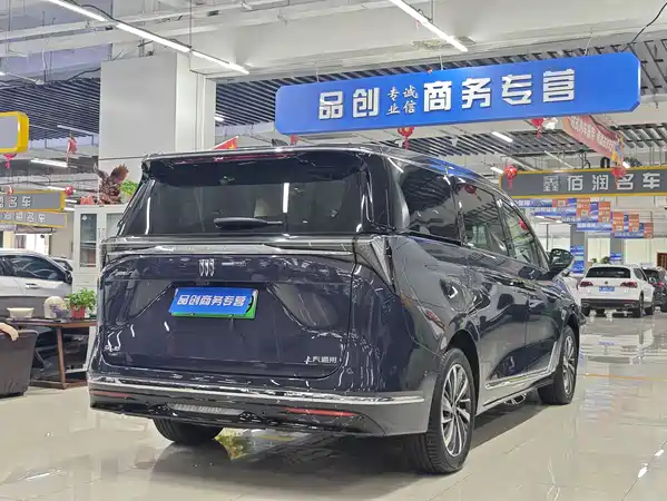 Buick GL8 New Energy 2025