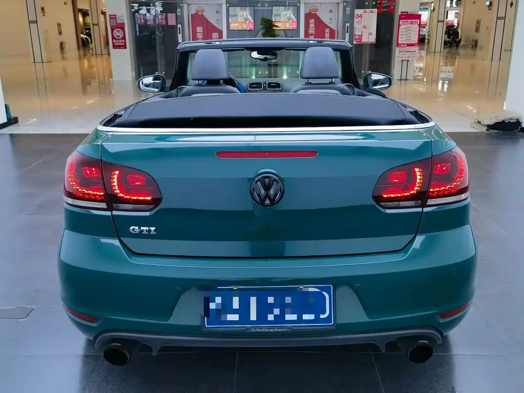 Volkswagen Golf 2014