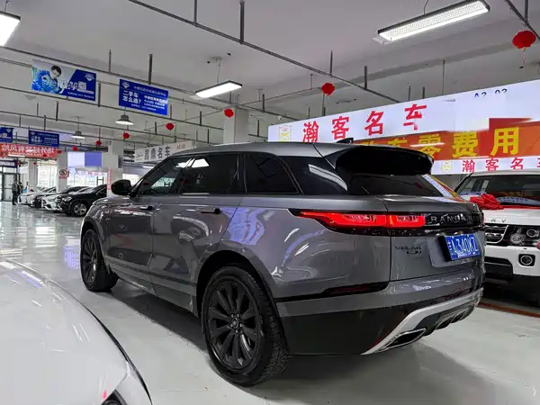 Land Rover Range Rover Velar 2020