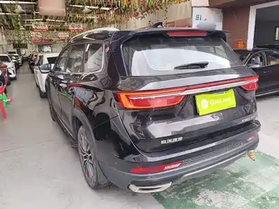 Jetour X90 PLUS 2022