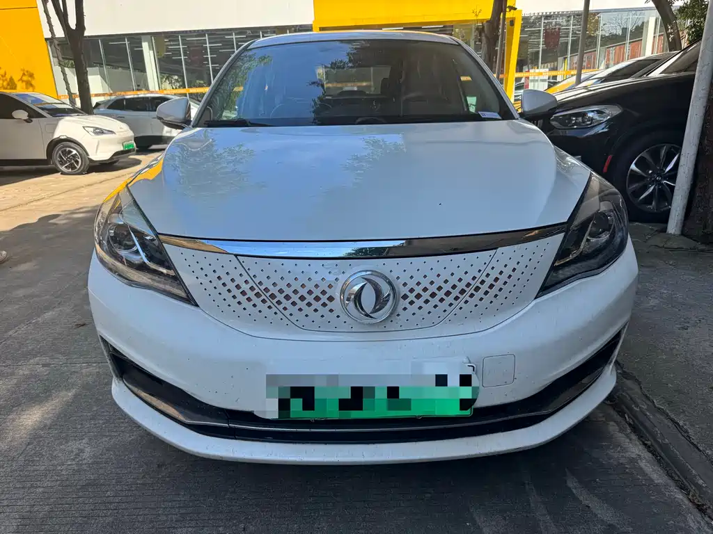 Aeolus E70 2019