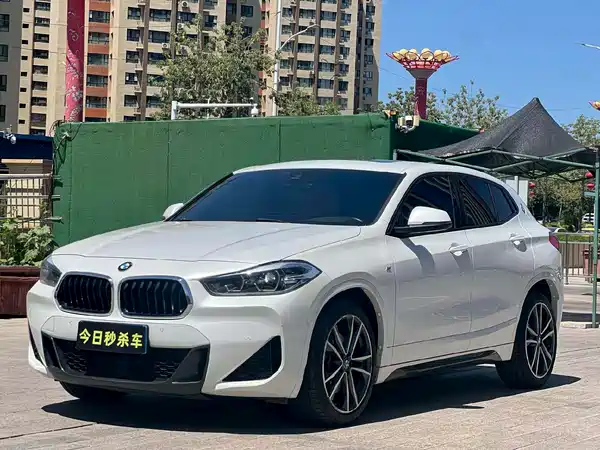 BMW X2 2020