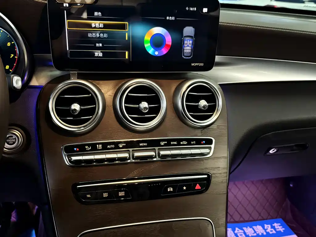 Mercedes-Benz GLC 2020 — фото 19