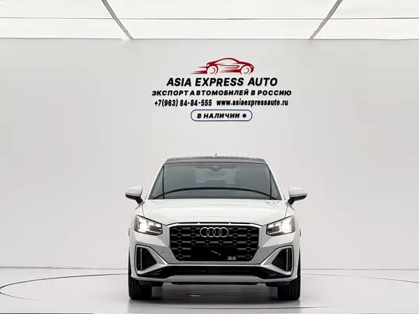 Audi Q2L 2022