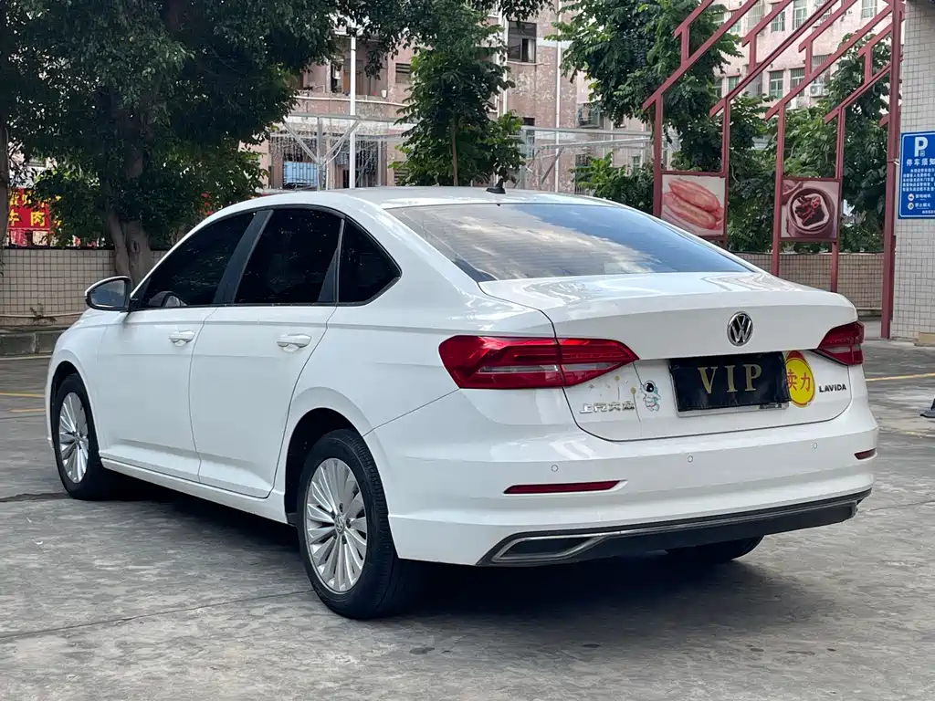 Volkswagen Lavida 2020