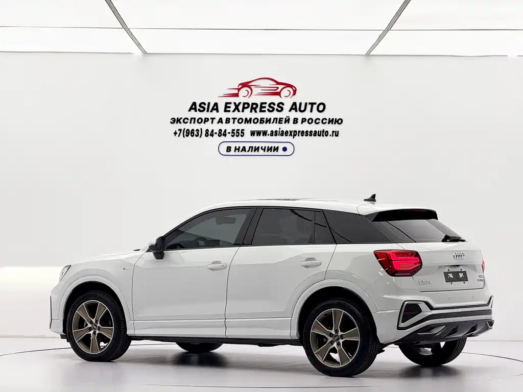 Audi Q2L 2022