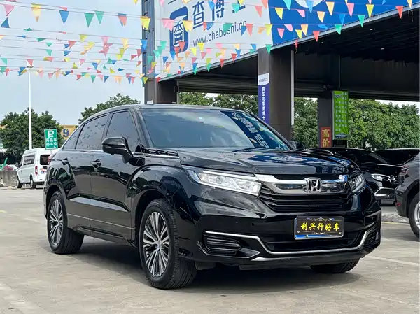 Honda Avancier 2020