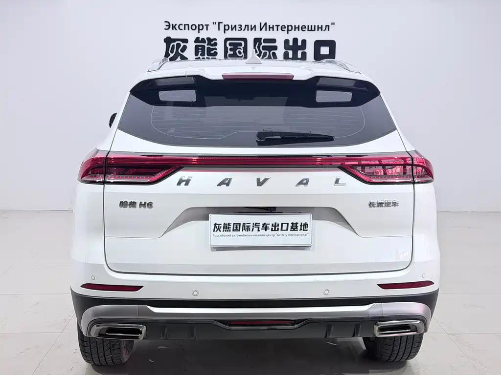 Haval H6 2023