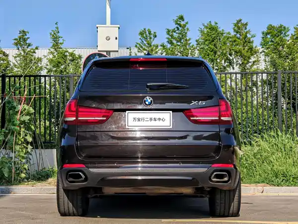 BMW X5 2017