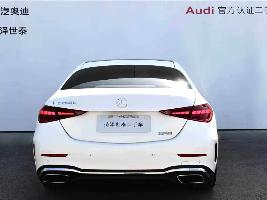 Mercedes-Benz C-Class 2023 — фото 9