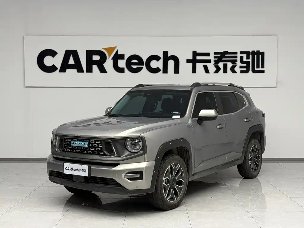 Haval Dargo PLUS EV 2023