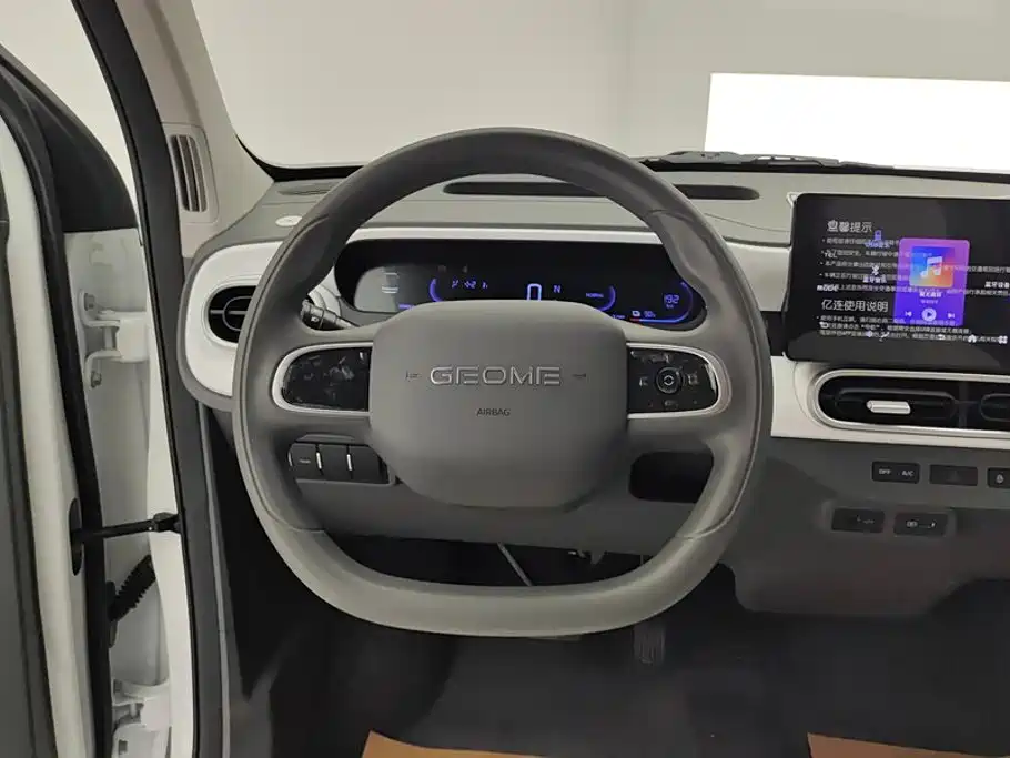 Geely Galaxy Panda 2026 — фото 15