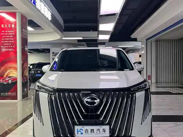 GAC Trumpchi M8 2024