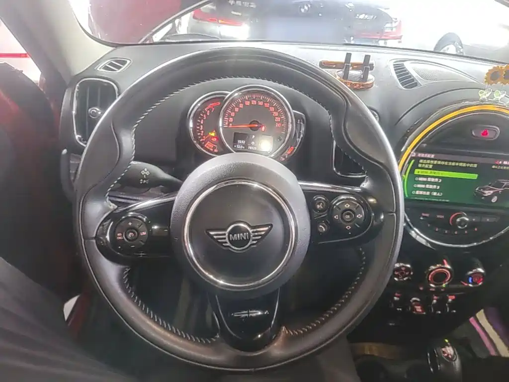 MINI Countryman 2019