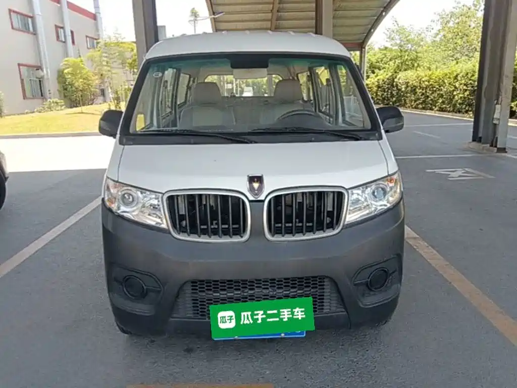 Jinbei X30 2022
