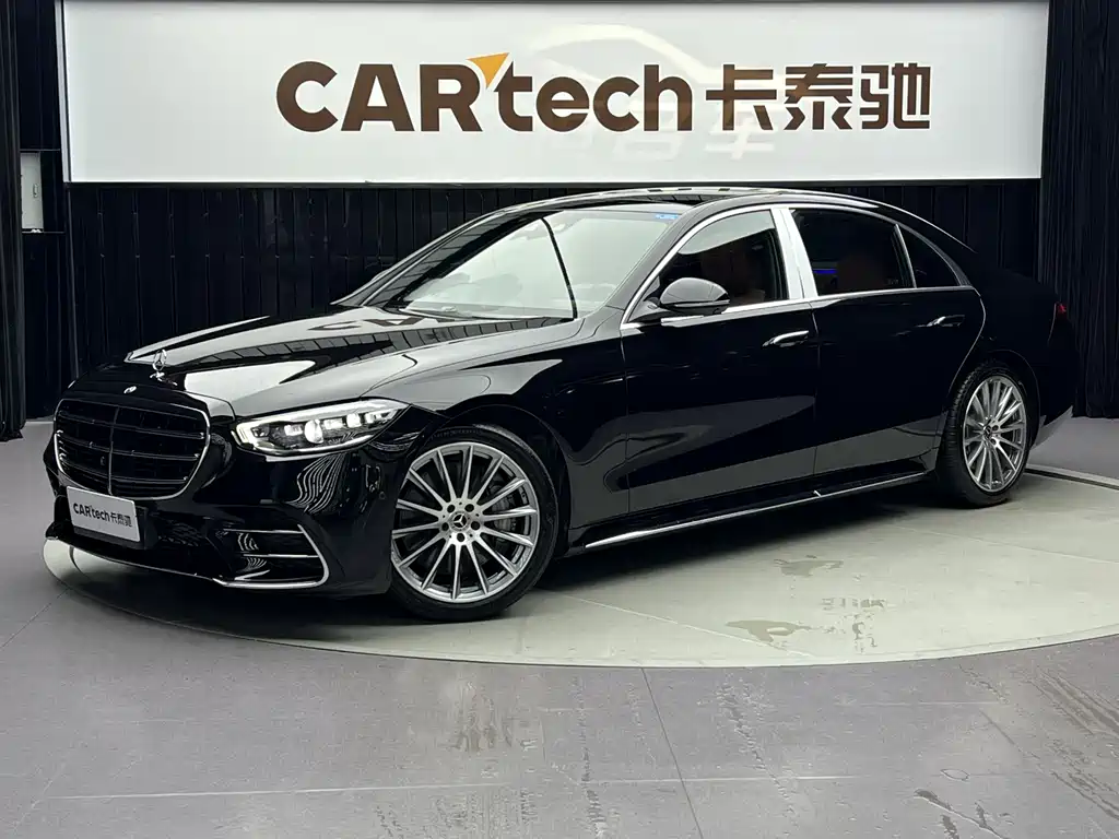 Mercedes-Benz S-Class 2023
