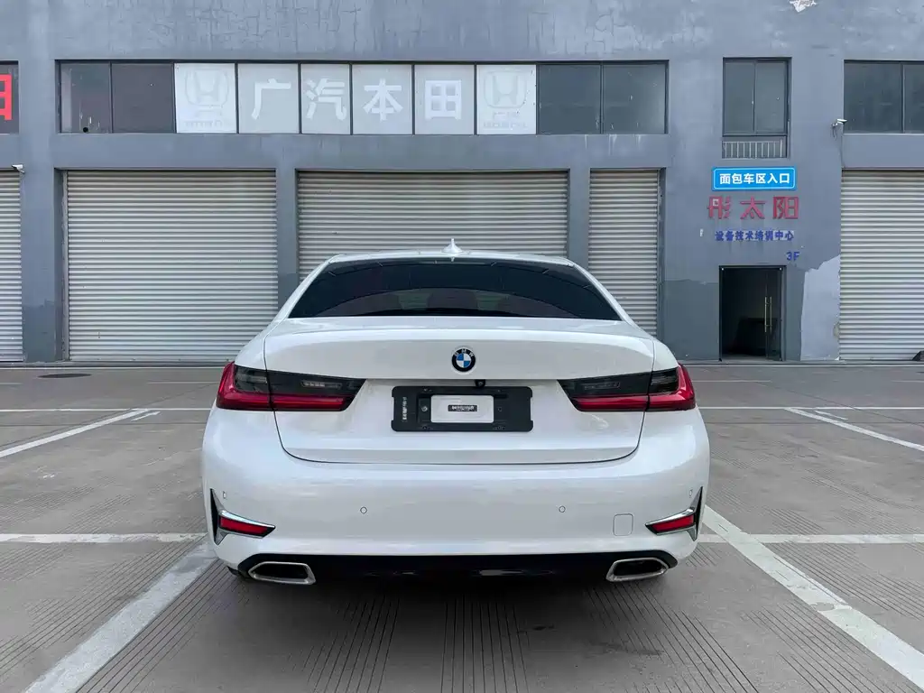 BMW 3 Series 2019