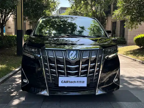 Toyota Alphard 2020