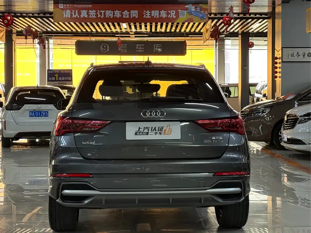 Audi Q3 2022 — фото 7