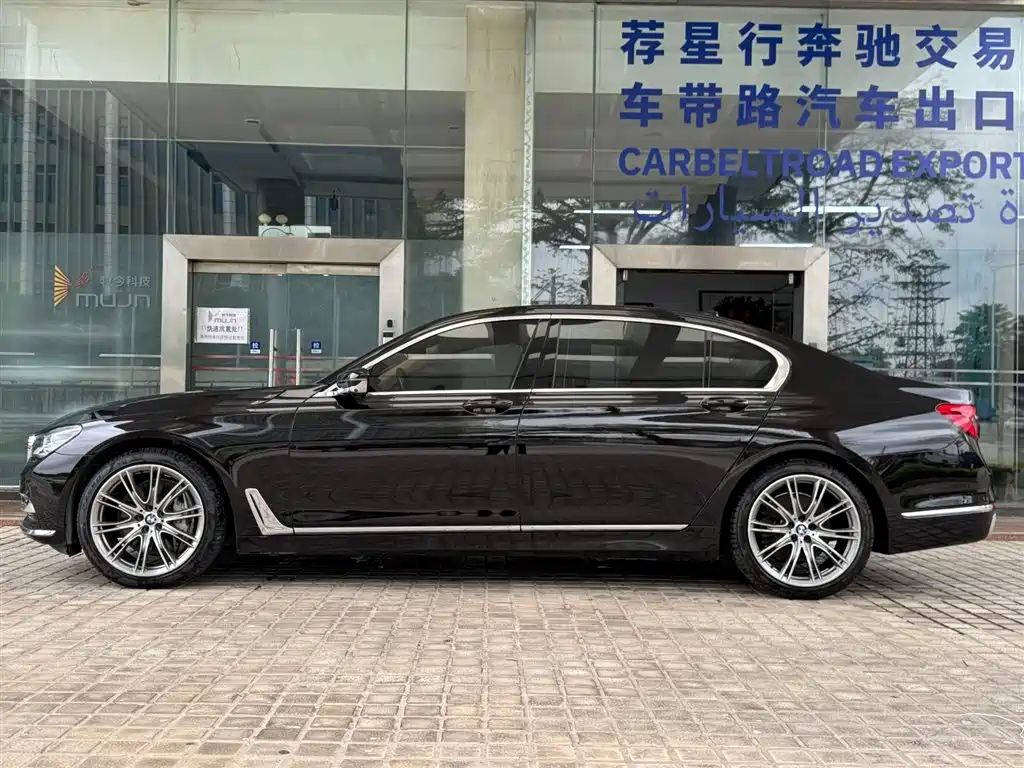 BMW 7 Series 2017 — фото 4
